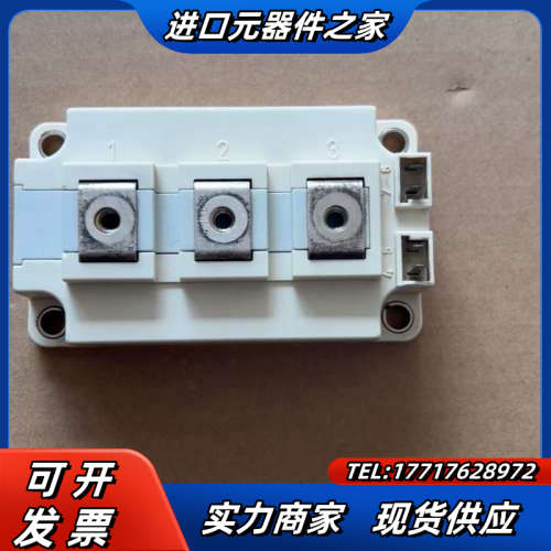 eupec整流桥  BSM100GB120DN 成色议价