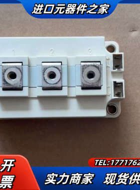 eupec整流桥  BSM100GB120DN 成色议价