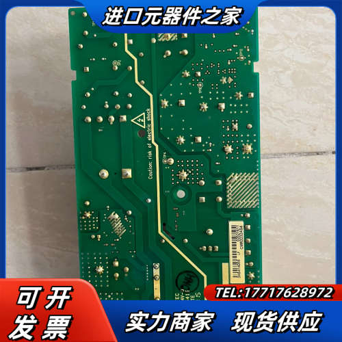 PLC。H2U电源板 CMR3232AS4议价