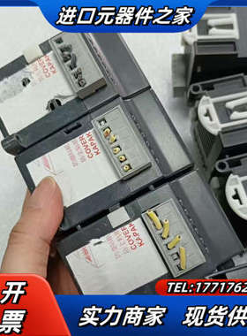 DVP08XN211R/DVP08XN211T 扩展模块议价