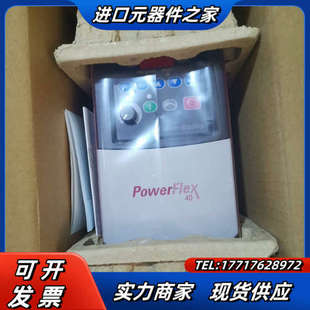 原议价 0.75kw全新 变频器22B D2P3N104