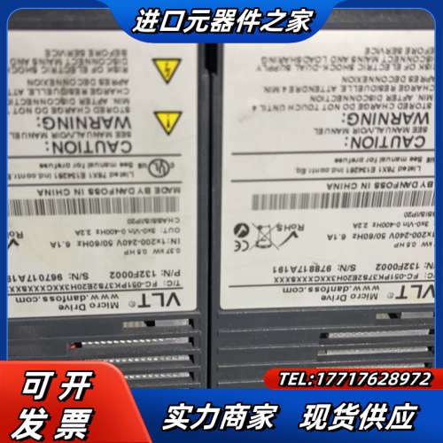 FC-051PK37S2E20H3XXCXXXSXXX 丹佛议价