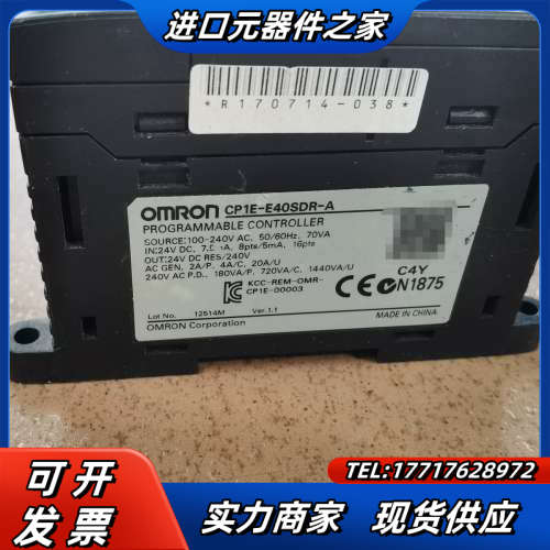 PLC CP1E CP1E-N30S1DT-D，原装的拆议价
