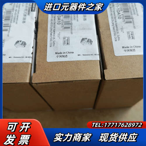 塑料外壳式断路器3RV6011-1DA10议价