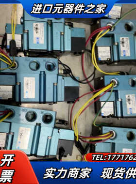 MAC电磁阀6331D-351-PM-591DA，议价