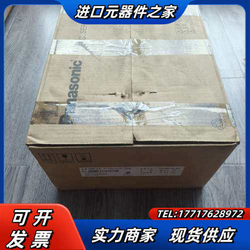 【出】全新伺服电机MDME102GCGM，1.5议价
