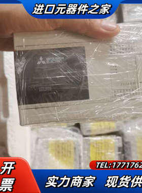 PLC，FX3GA-40MT-CM…全部是2020年议价