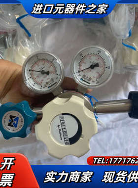 Matheson 减压阀MREG-4670-SA、全新无议价