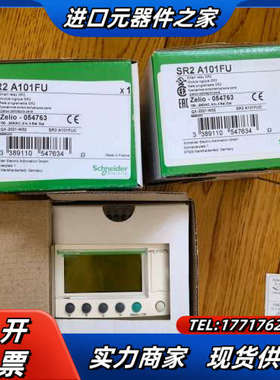 SR2A101FUSR2基本型 逻辑控制器AC24V议价