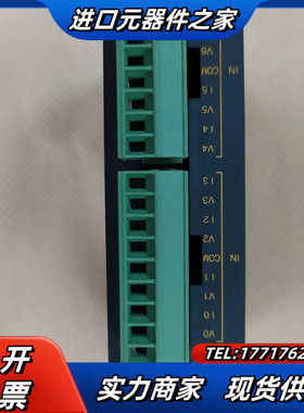 全新原装  AFP03023－PLC模块议价