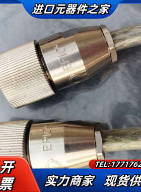 SOURIAU苏里奥851系列连接器，法国，母线圆形4孔议价