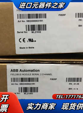 全新原装正品3BDH000031R1 板子#A议价