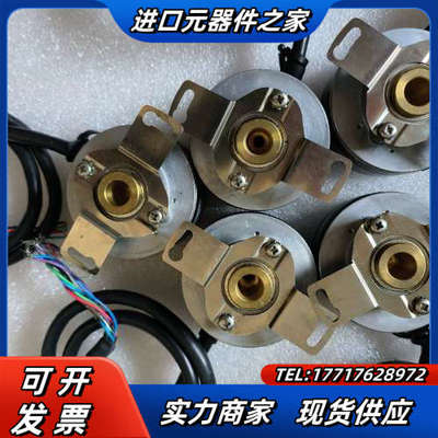 丹纳赫旋转编码器 HC202500/8XX0BH5议价