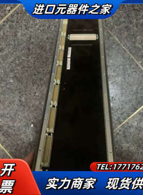 巴赫曼BS214背板，BS207+BS207全新新成色。巴赫议价