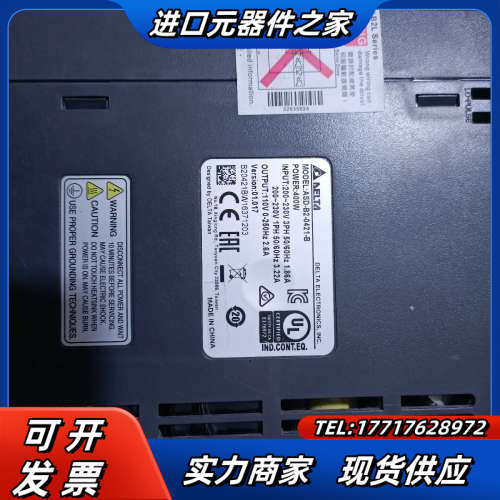 asd-B2-0421-B的，功能，需要的联系议价