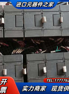 美版PLC  CPU224 EM221 EM222议价