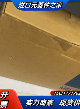 电机HG-KN73BJ-S100 全新原装正品，图片议价