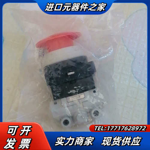 VM130-01-30RA全新原装正品赔议价