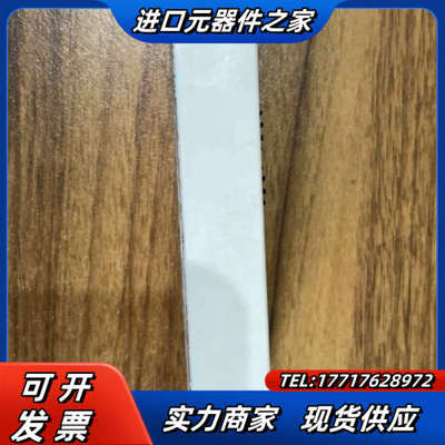 SEMIKRON SKIIP功率模块 83ANB15T4 二议价