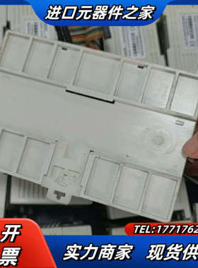 信捷模块XC-E16X16YT-E，功能。测试好发货议价