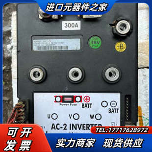 萨牌FZ5103控制器48V 图片实拍议价 450A