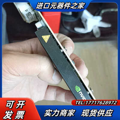 NVIDIA LISTED D33088 900-51035议价