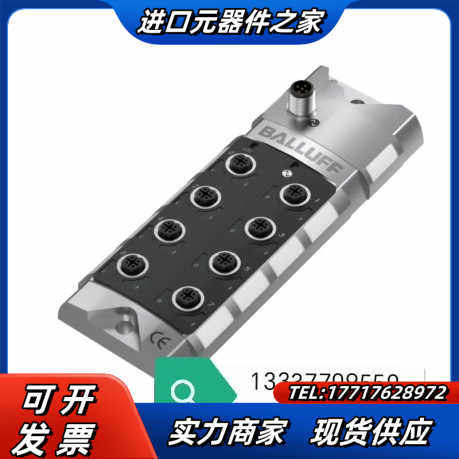 BNI005P (BNI IOL-104-S01-Z012-议价