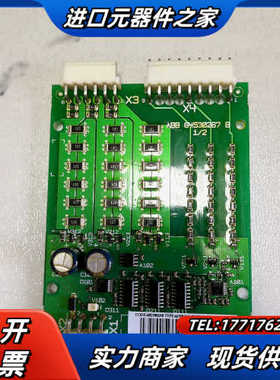 AINP-01C全新800系列变频器整流板触发板 喜欢议价