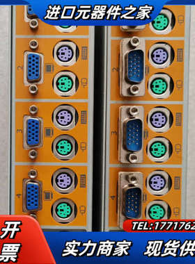 ADDER英国原装AVG4，KVM切换器AVG40215议价