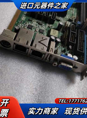 BF9455-2EA B8070RBP 双网口工业主板议价