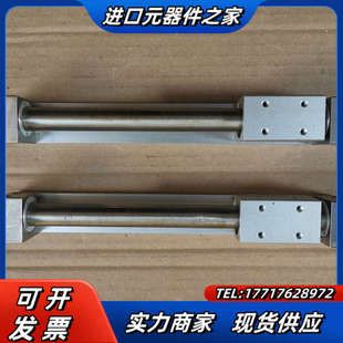 无杆气缸L 150议价 CY3RG15