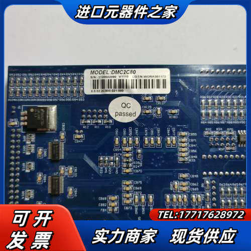 雷赛MODEL：DMC2C80运动控制卡 成色好现货议价