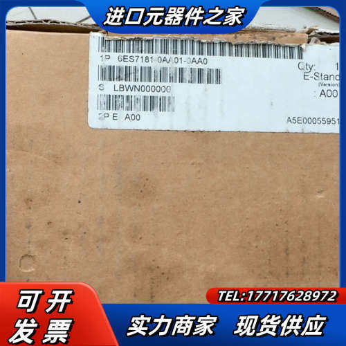 /BT200 原装议价