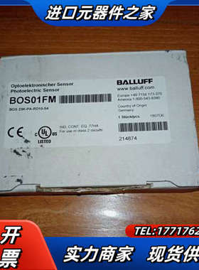 巴鲁夫BOS01FR和BOS01FM光电开关议价