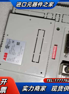 屏CP430 B外壳有裂纹，功能正常 不介意的联系议价