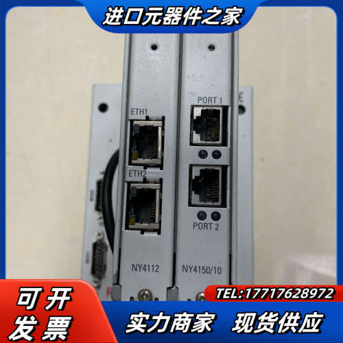 力士乐NYS04.1-ST-01-LMS-SERCOS-NY议价