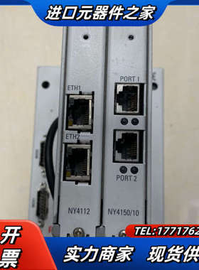 力士乐NYS04.1-ST-01-LMS-SERCOS-NY议价