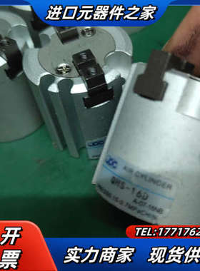 29.JOC夹爪气缸  QHS-16D议价