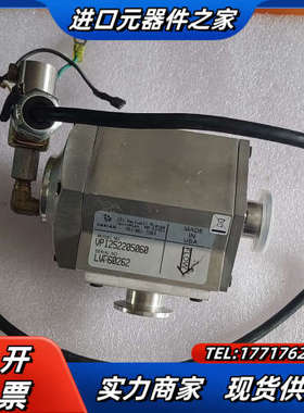 VARIANVPI251205060 Isolati议价