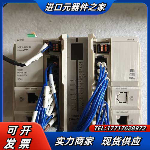 禾川PLC  Q1-1200-D  质量保证  议价