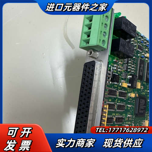 大族彼岸 PA8000 CNC 控制卡 BA7301接口卡议价