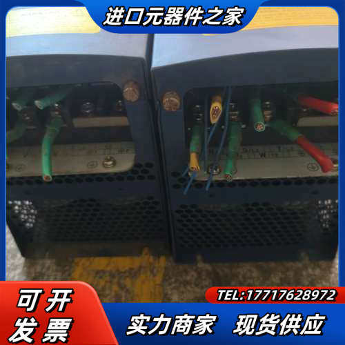 易控EC500变频器22KW/30KW议价