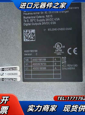 /原装数控系统NX15  单控制议价