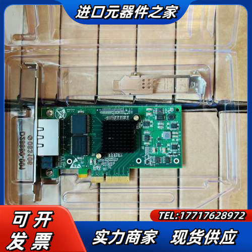 原装 Silicom I350-T2  I350AM2  P议价