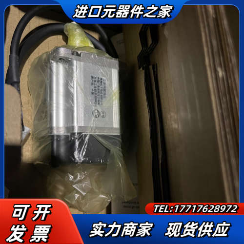 全新伺服电机MSMF022L1U2M，，未安装使议价