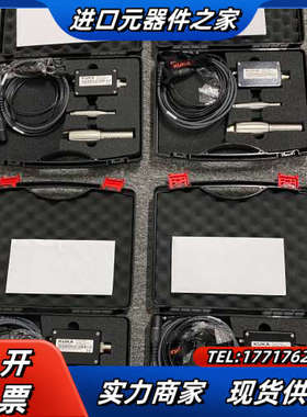 KUKA 00-228-936 库卡机器人零点校正仪  SE议价