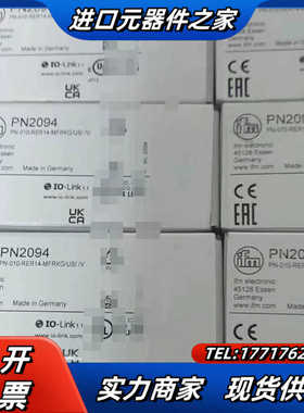 德国易福门 IFM  TR7432 TR2432 PN757议价