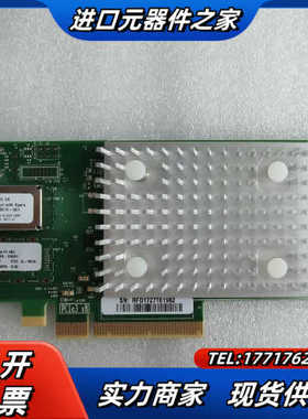 QLOGIC QLE2690-LNV/DEL 16Gb 光纤议价