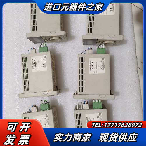 件US2D6－JC图片是，便宜出售，成色如图所示议价