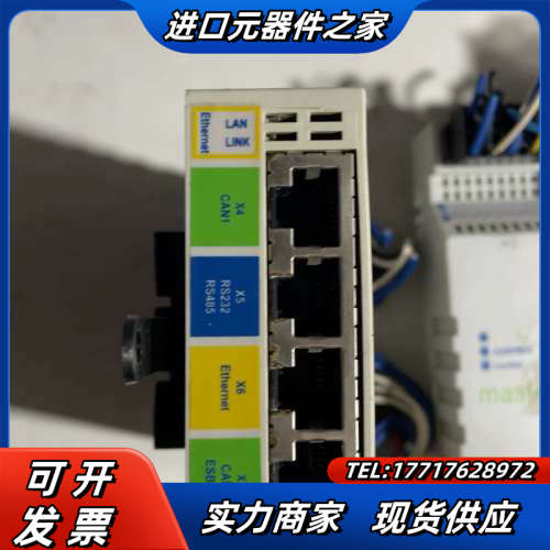 ELREST COMBO-CM100 ESB/CAN议价